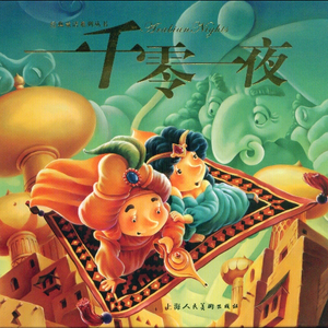 深喉凸出拳交极限
