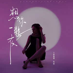 深喉凸出拳交极限
