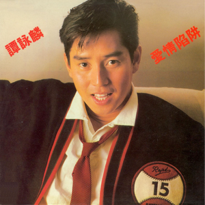 深喉凸出拳交极限
