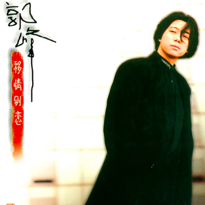 深喉凸出拳交极限
