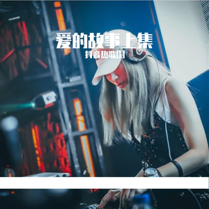 深喉凸出拳交极限
