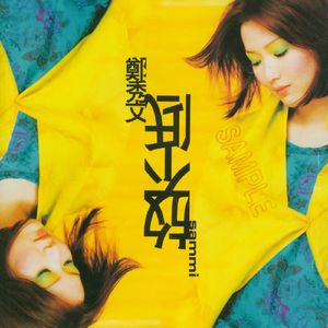 深喉凸出拳交极限
