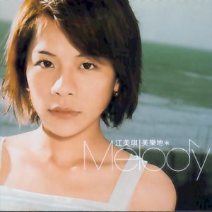 深喉凸出拳交极限
