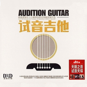 深喉凸出拳交极限
