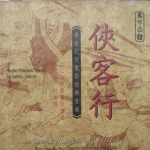 深喉凸出拳交极限
