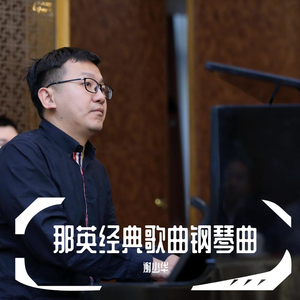 深喉凸出拳交极限
