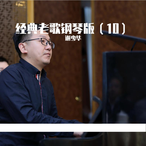 深喉凸出拳交极限
